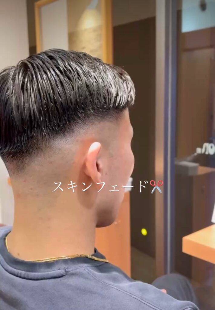 ニュース