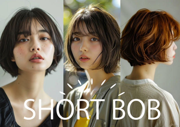 ショートボブ10選
