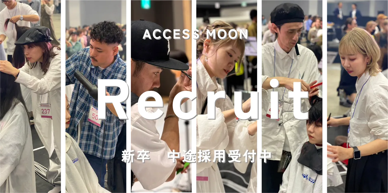 Recruit 新卒 中途採用受付中