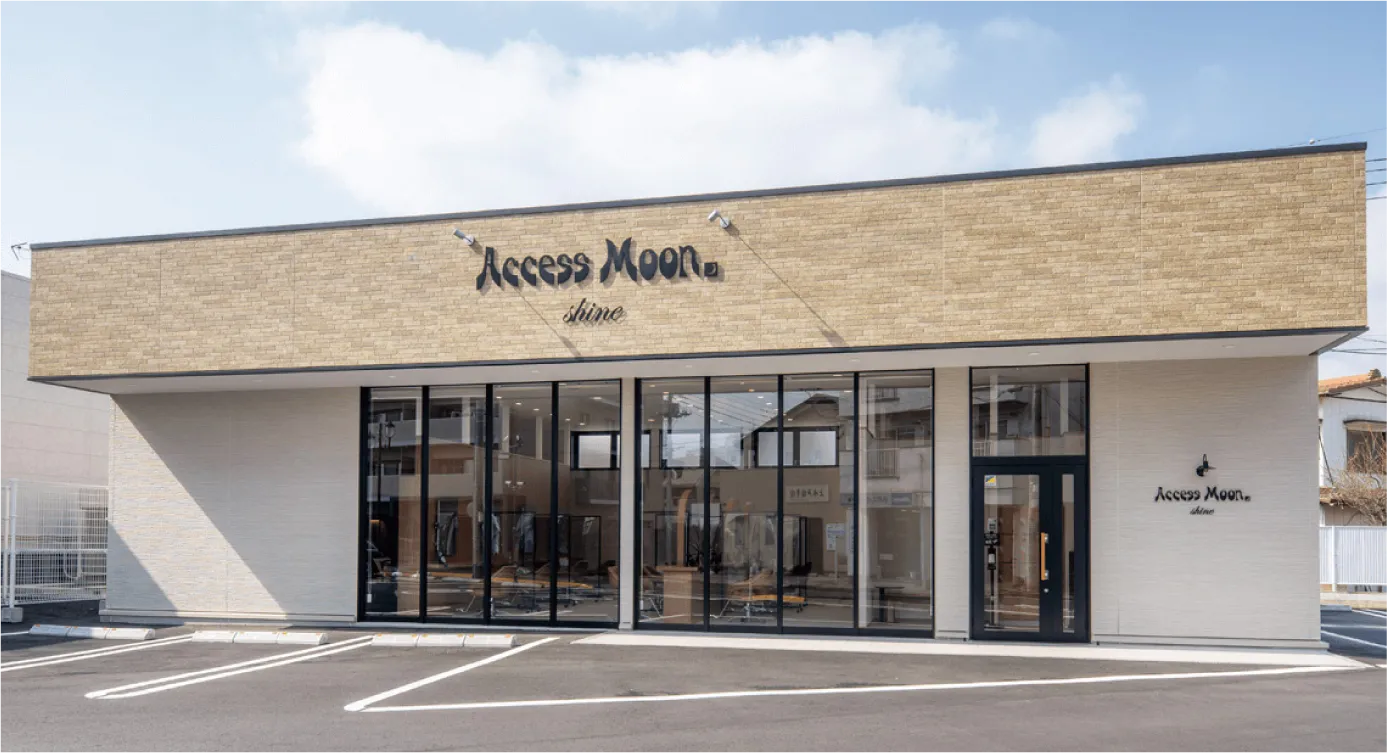 シャイン上水戸店