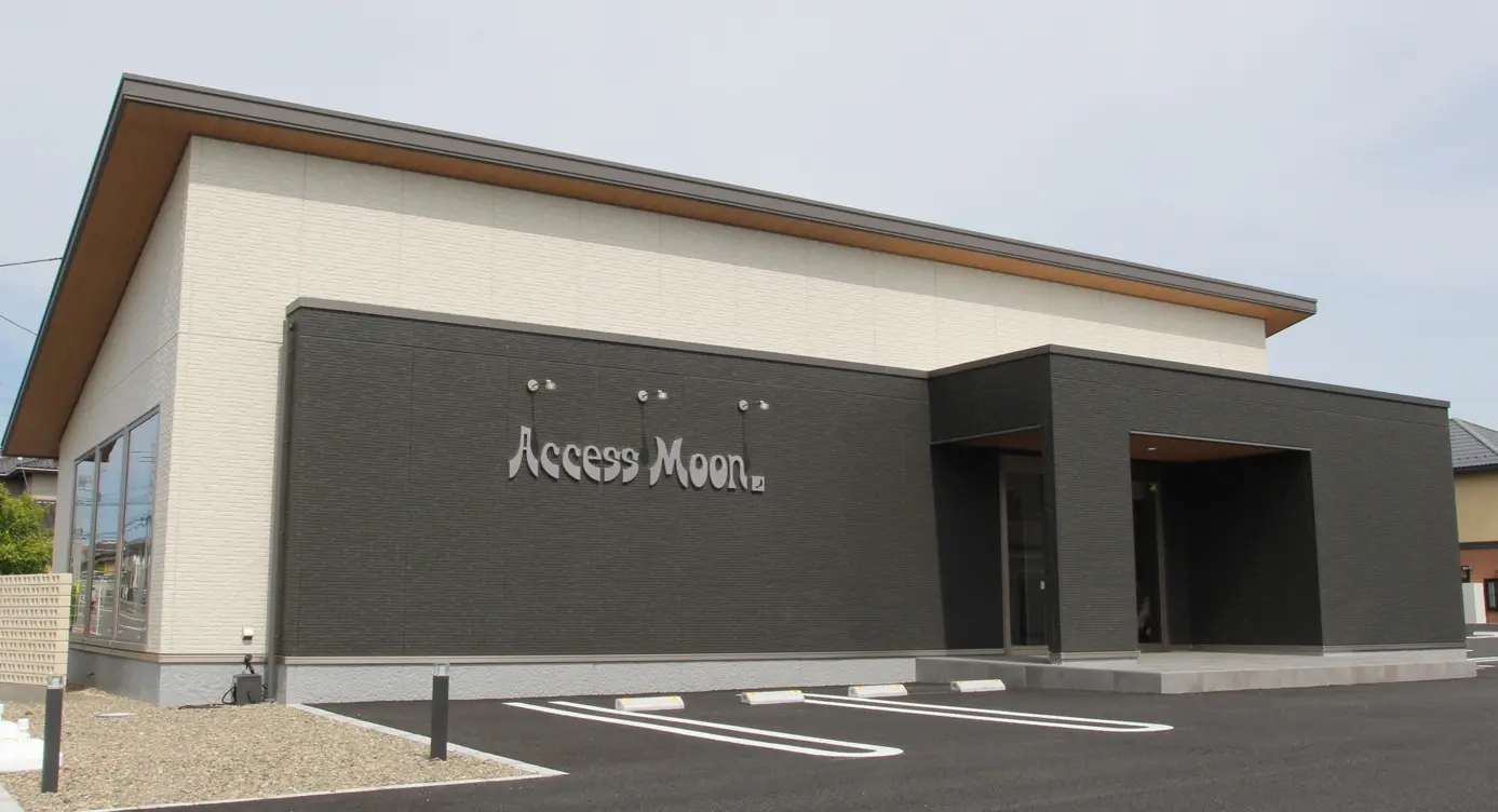 ひたちなか店