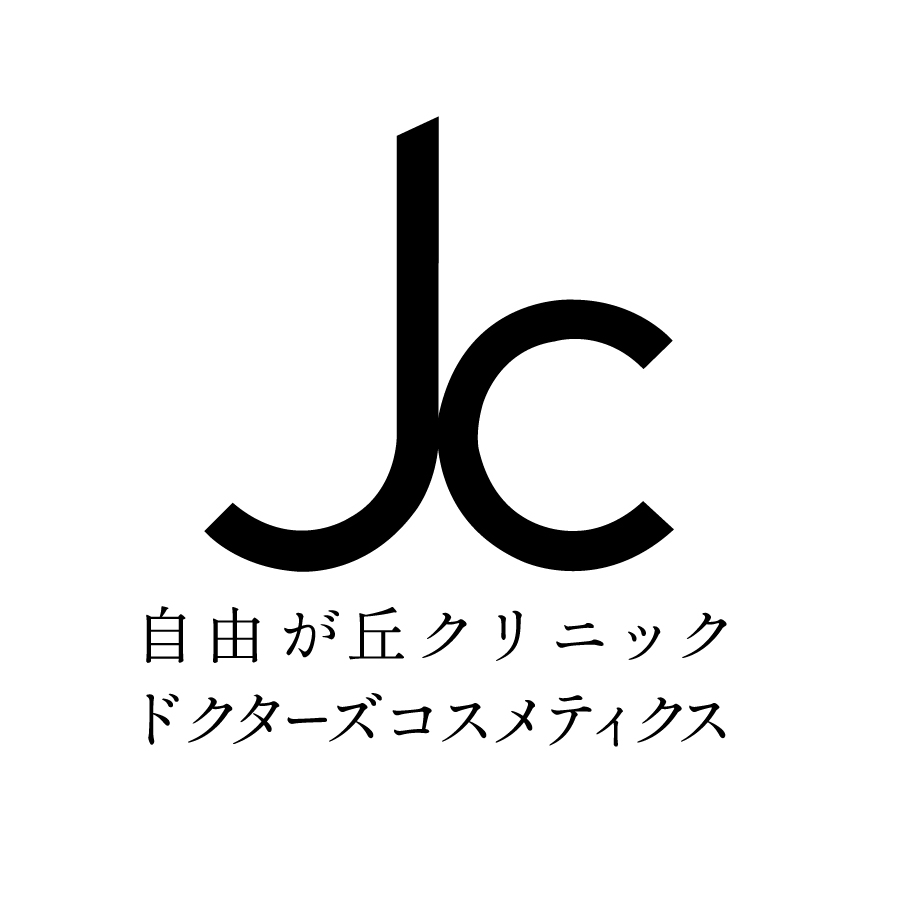 JC 自由が丘クリニックと提携したご優待制度